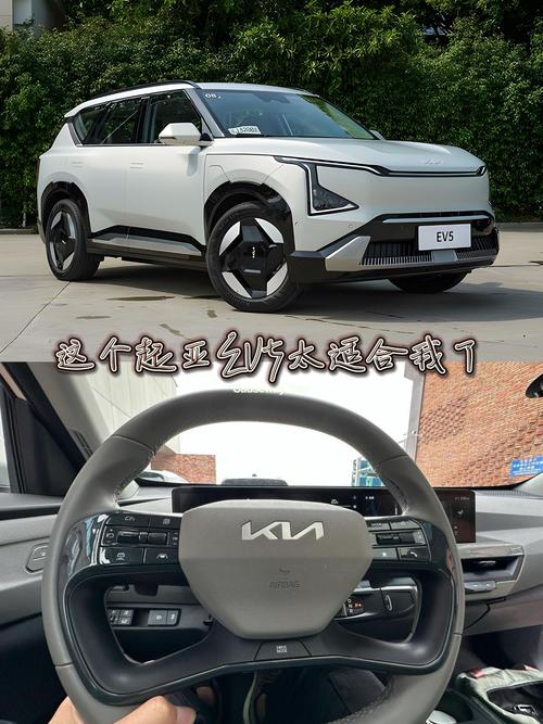 起亚电磁悬架技术提升驾驶舒适性，Jeep用户眼中的完美座驾